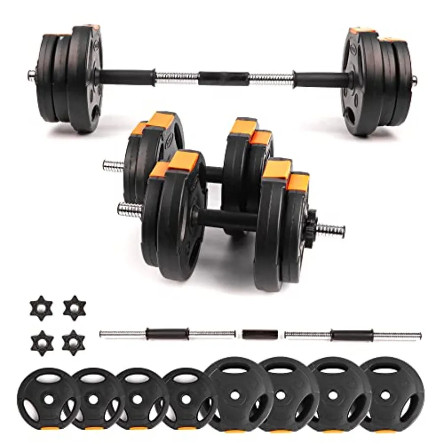 Home Gym Designs - Adjustable 2 in 1 Dumbbells Set