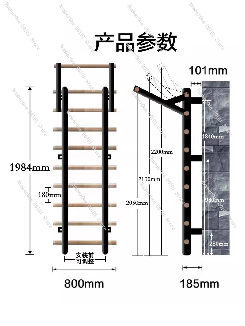 Pull-Up Training Parallel Bar  - огляд і ціна Home Gym Yoga Studio