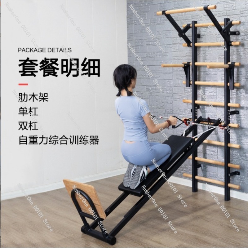 Pull-Up Training Parallel Bar  - огляд і ціна Home Gym Yoga Studio