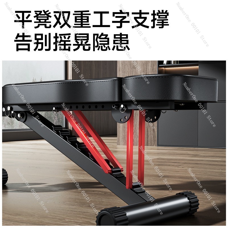 Dumbbell Fitness Chair,Multi-F - огляд і ціна Home Gym Workout Equipment