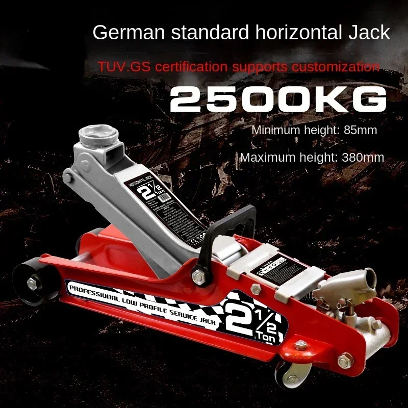 2 Ton Portable Hydraulic Horiz - огляд і ціна Deadlift Jack Barbell