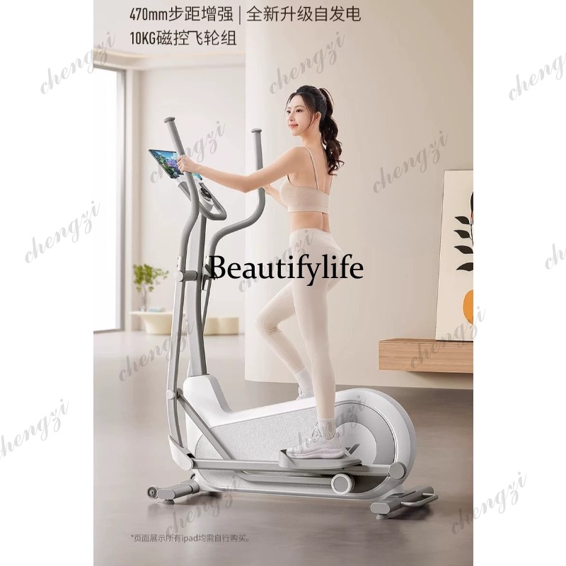 A85 Elliptical Machine Gym Lar - огляд і ціна Home Gym Exercise