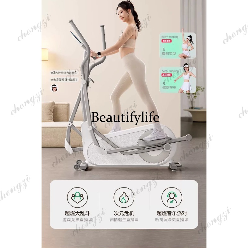 A85 Elliptical Machine Gym Lar - огляд і ціна Home Gym Exercise