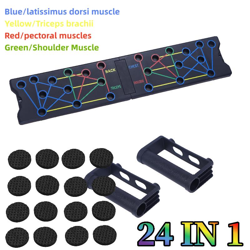 Home Gym Push Up 24 Holes Push - огляд і ціна Home Gym Options